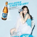 하이트퀸 이미지