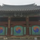 상학경로당 이미지