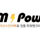 (주)알엠 이미지