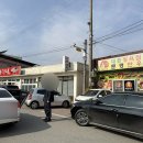 우신정육점 이미지