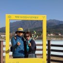 정촌가요특구 이미지