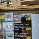 상도역맛집 공미학 브런치 우아하게 혼밥 가능한 숭실대카페