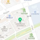 오목천한마음약국 이미지