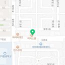 이마트에브리데이 나주혁신점 이미지