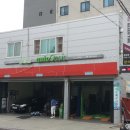 용화카센타 이미지