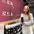 천호유통 이미지