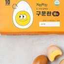계림농장 네이버블로그