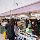 에코서울 이미지