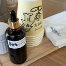 21세기반점