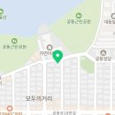 코코스(주) | 대전 셀프스캔(제본) 코코스캔 후기