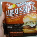 세븐일레븐편의점 앞 이미지