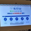 반송동108 이미지