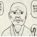 아이스크림 왕국 이미지