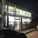 세븐일레븐 중앙점 이미지