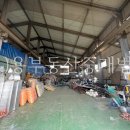 (유)용부동산중개법인 이미지