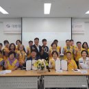 (주)그린푸드 자치행정신문