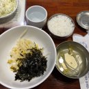 무교동낙지구의점 이미지