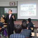 경포중학교 이미지