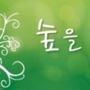 전대의료기 이미지