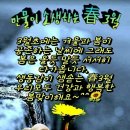 철마산 이미지