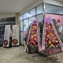 일산 닭발 호수공원 &#39;박가네 부부닭발&#39; - 무뼈닭발 후기