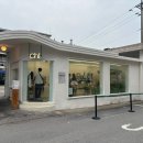 청룡태권도장 | 성수 취(CHI) 팝업스토어 방문, 향수 핸드크림 사용 후기