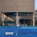 장평중학교 이미지