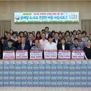 강서노인종합복지관 이미지