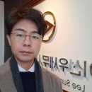 이선우세무회계사무소 이미지