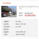 금당면-1 이미지