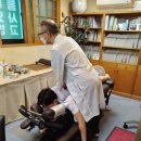 청담한의원 이미지