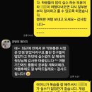 대방초등학교 앞 이미지