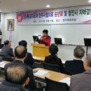 변채복