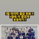 수원선인유도관 이미지