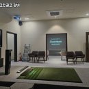 봄스크린골프 이미지