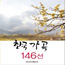 일신서적 이미지