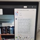 광일약국 | 둥근 해 미친 거 또 떴네 근데 처음 봄☀️