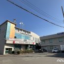 녹산동 행정복지센터 이미지