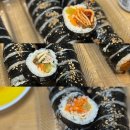 신당리 | 구미산동김밥맛집 방앗간수제참기름 사용하는 신당리김밥
