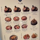 더현대서울 카이센동 맛집🐠 여의도 [우니도] 내돈내산 솔직후기🌟/ 위치, 가격, 메뉴