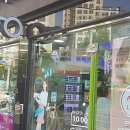 글라스박스안경콘텍트 이미지