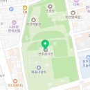 서학전의놀이터