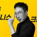 주영농장 이미지