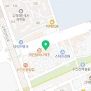 레벨업휘트니스 고색점 이미지