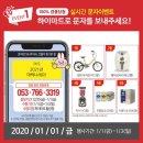 황금주유소 이미지