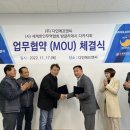 (주)다인무역 이미지