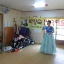 현내 경로당 이미지