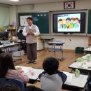 진영중앙초등학교 이미지