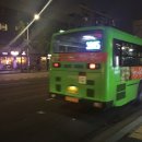 송파구민회관구의회 이미지