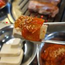 마전연탄생고기 이미지